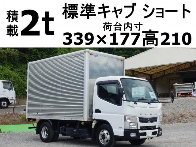 MITSUBISHI CANTER GUTS 2016