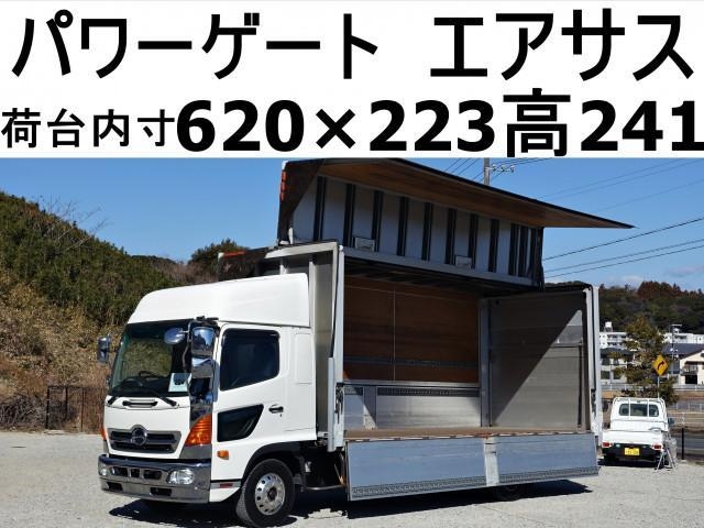 HINO RANGER 3 2016