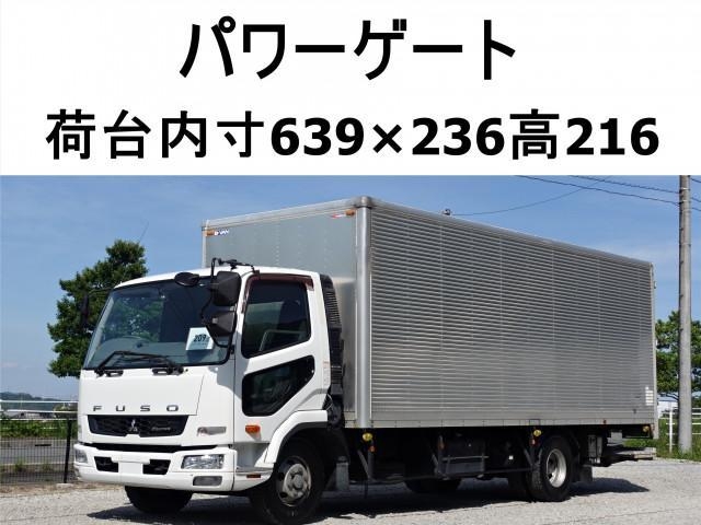 MITSUBISHI FIGHTER MIGNON 2017