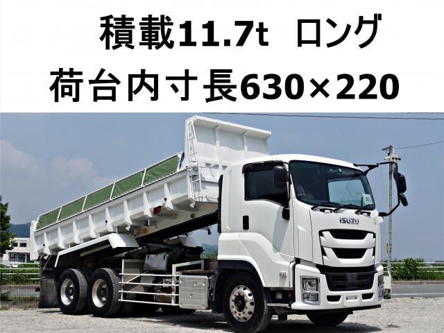 ISUZU GIGA 2017