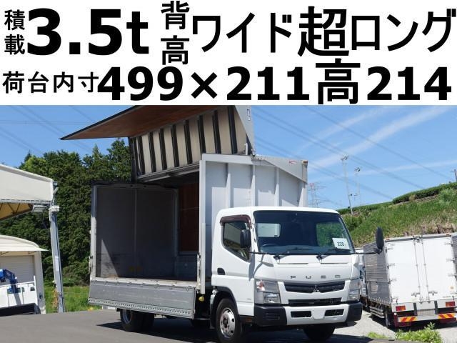 MITSUBISHI CANTER GUTS 2013