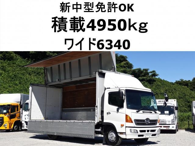 HINO RANGER 3 2015