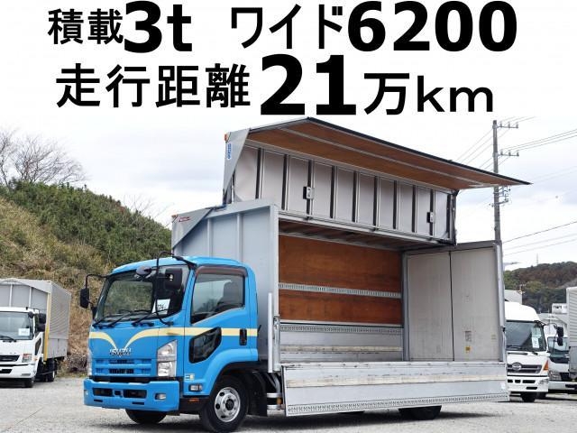 ISUZU FORWARD JUSTON 2014