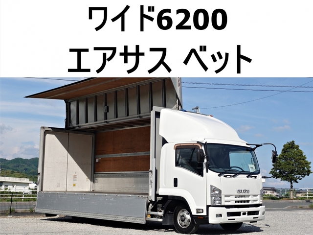 ISUZU FORWARD JUSTON 2012