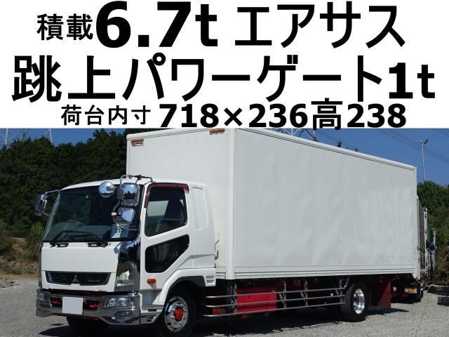 MITSUBISHI FIGHTER MIGNON 2014