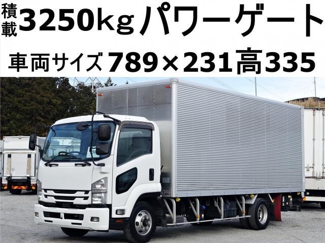 ISUZU FORWARD JUSTON 2019