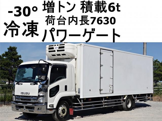 ISUZU FORWARD JUSTON 2010