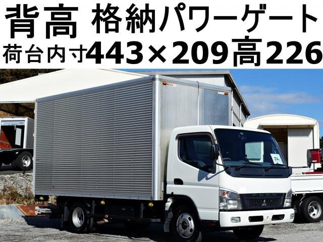 MITSUBISHI CANTER GUTS 2009
