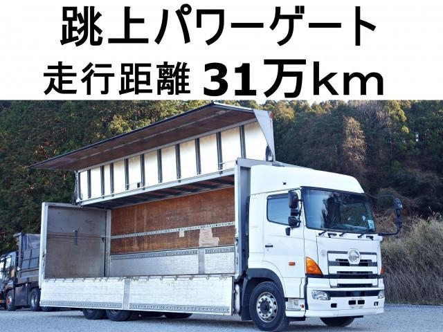 HINO PROFIA 2014