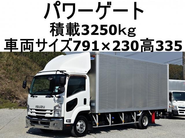 ISUZU FORWARD JUSTON 2019
