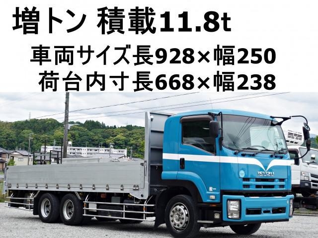 ISUZU FORWARD JUSTON 2011