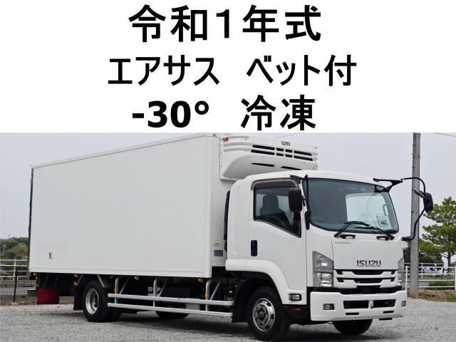 ISUZU FORWARD JUSTON 2019