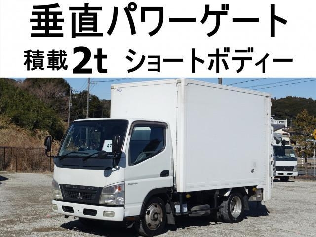 MITSUBISHI CANTER GUTS 2007