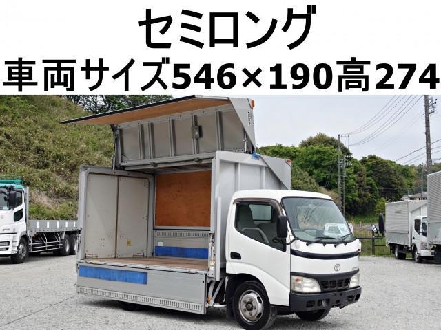 TOYOTA DYNA 2006