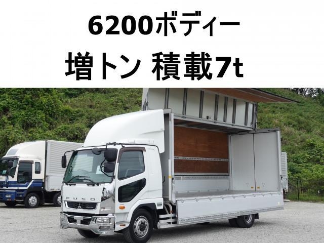 MITSUBISHI FIGHTER MIGNON 2016