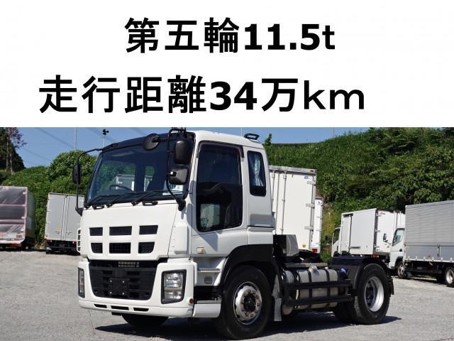 ISUZU GIGA 2012