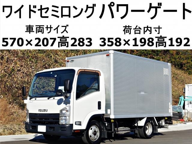 ISUZU ELF UT 2012