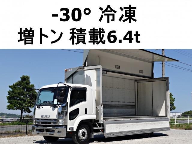 ISUZU FORWARD JUSTON 2010