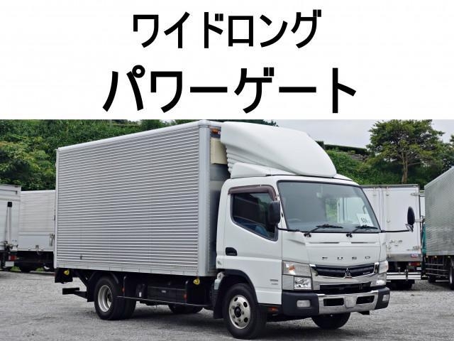 MITSUBISHI CANTER GUTS 2016