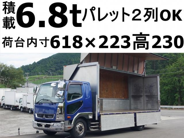 MITSUBISHI FIGHTER MIGNON 2015