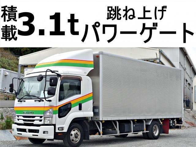 ISUZU FORWARD JUSTON 2017
