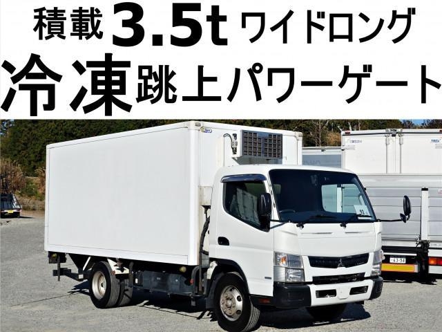 MITSUBISHI CANTER GUTS 2015