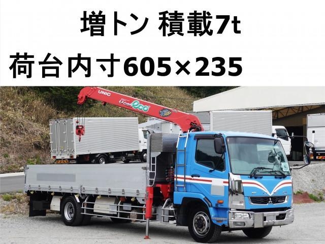 MITSUBISHI FIGHTER MIGNON 2014