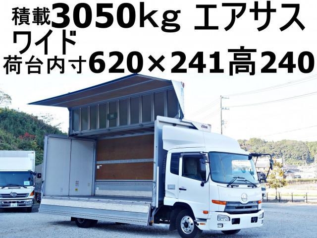 UD CONDOR S 2015