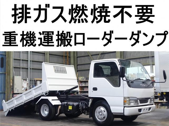 ISUZU ELF UT 2003