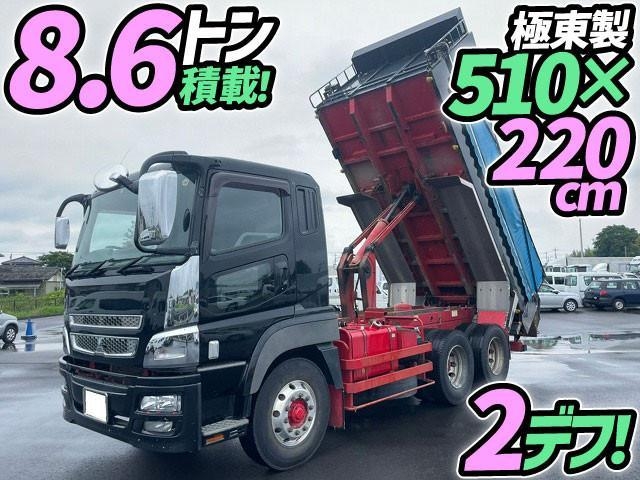 MITSUBISHI SUPER GREAT 2013