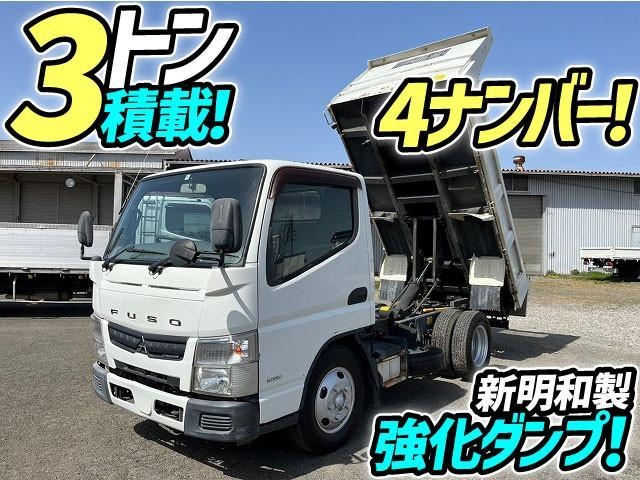 MITSUBISHI CANTER GUTS 2012