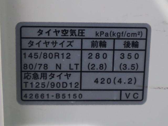T24067002