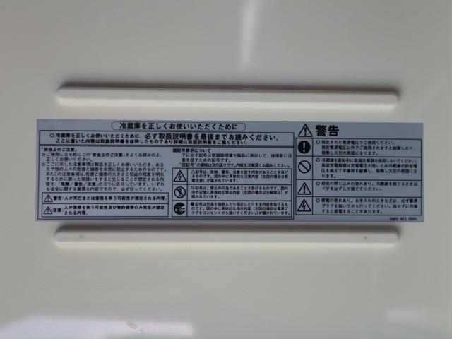 T24067031