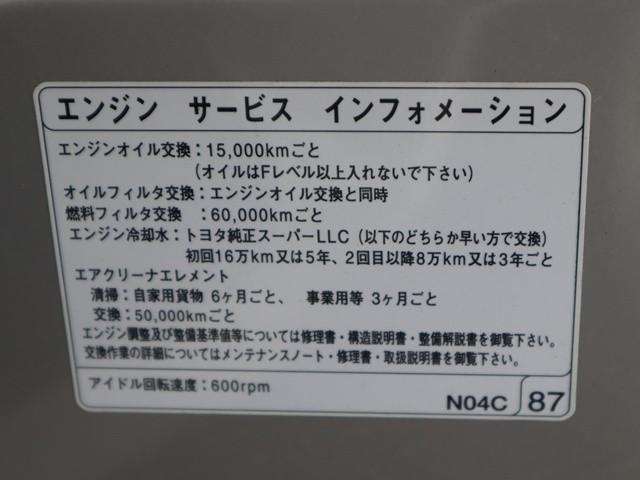 T24067031