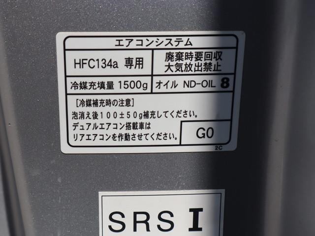 T24067031