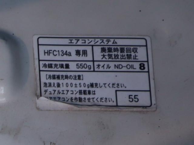 T24067044