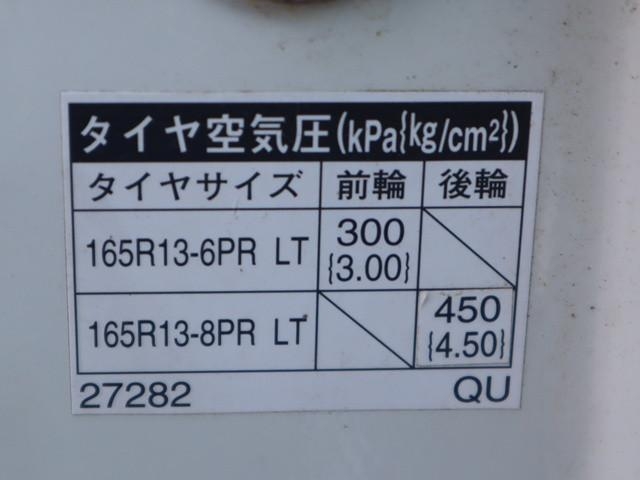 T24067044