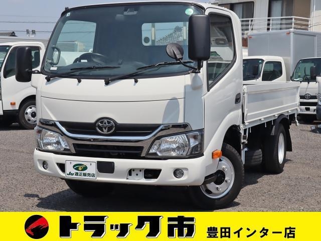 TOYOTA DYNA 2017