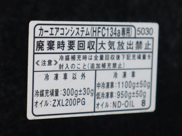 T24067082