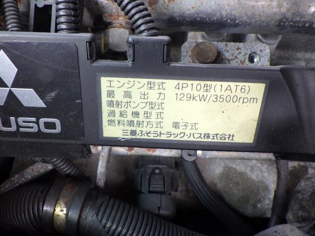 T24067294