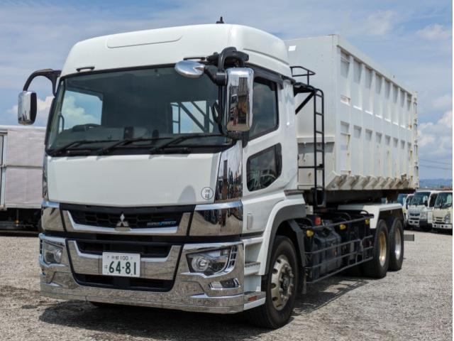 MITSUBISHI SUPER GREAT 2022