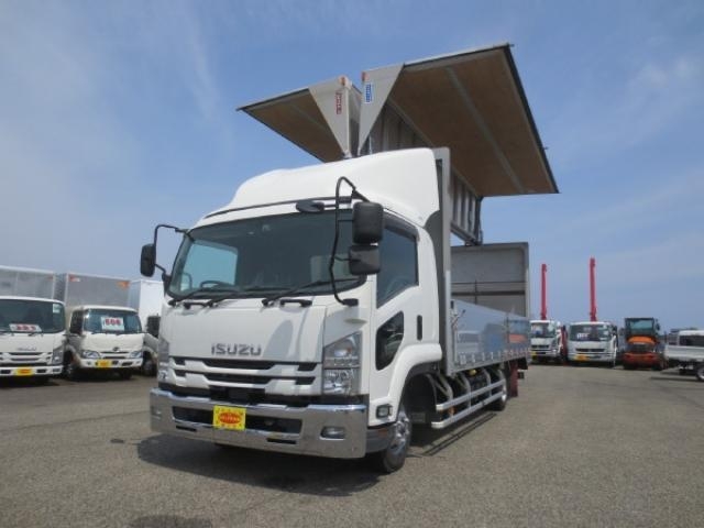 ISUZU FORWARD JUSTON 2020