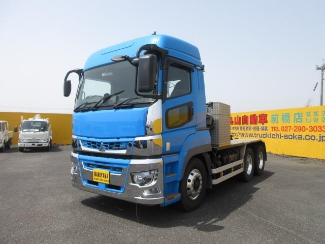MITSUBISHI SUPER GREAT 2021