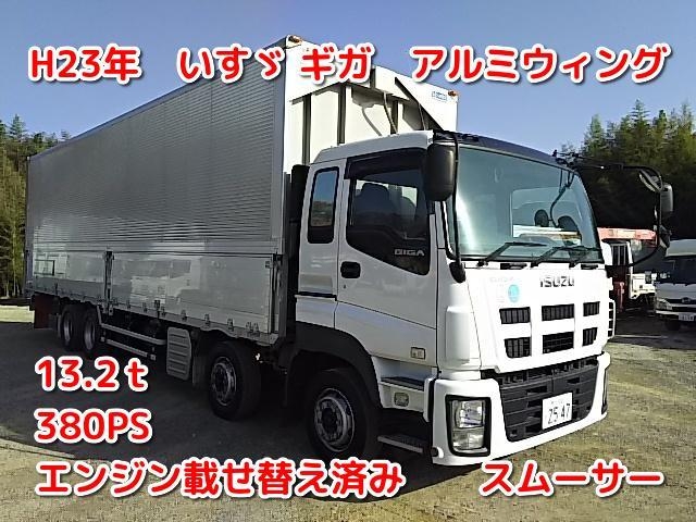 ISUZU GIGA 2011