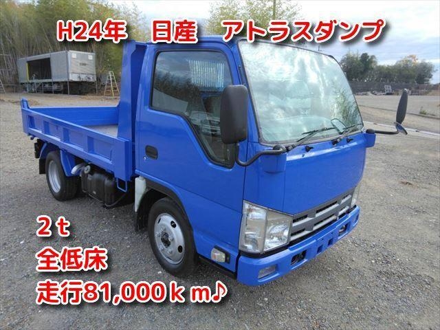 NISSAN ATLAS MAX 2012