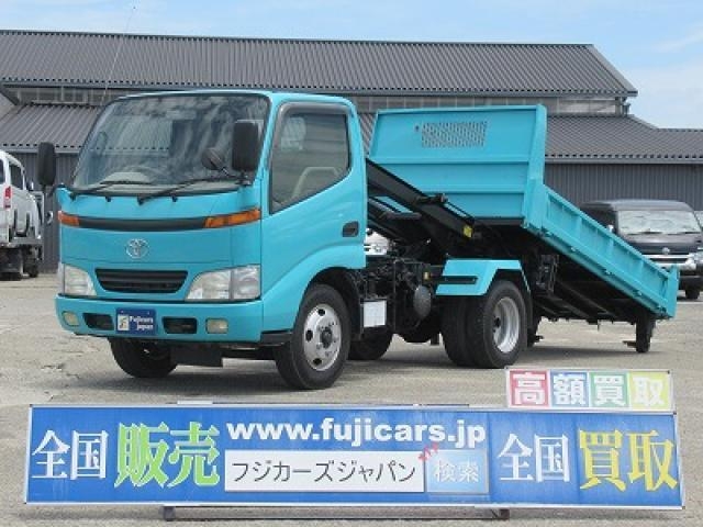 TOYOTA DYNA 2000