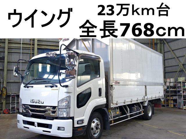 ISUZU FORWARD JUSTON 2015
