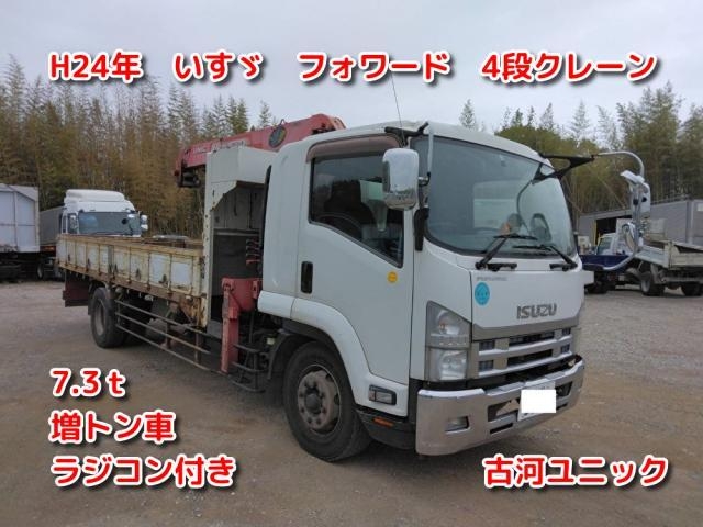 ISUZU FORWARD JUSTON 2012