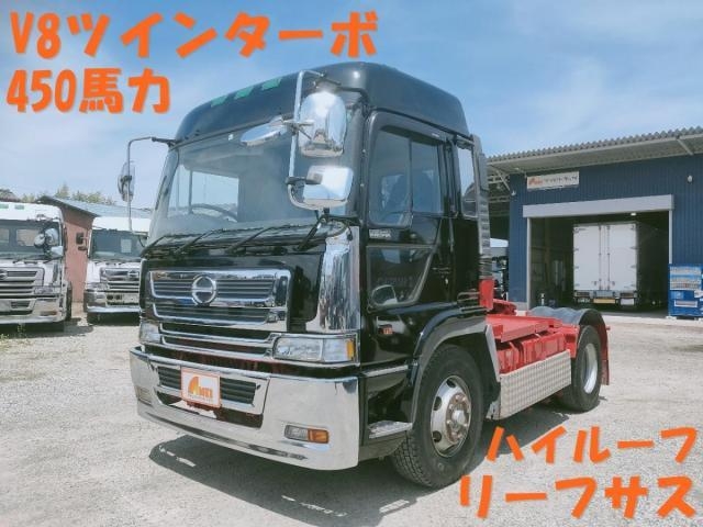 HINO PROFIA 2001