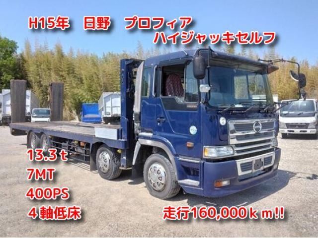 HINO PROFIA 2003